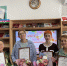 Люди высокого призвания - Межпоселенческая центральная библиотека