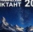 foto 2025 11 21 08 59 001 - Большебейсугское сельское поселение