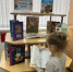 «Гуляют кошки по страницам книг» - Межпоселенческая центральная библиотека